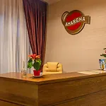 リゾート Amarena - Breakfast Included In The Price Swimming Pool Sauna Hammam Jacuzzi Restaurant Inexpensive And Delicious Food Parking Area Barbecue 400 M To Lift 1 And バコヴェル